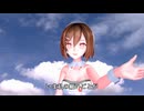 ASA 翼をください 【 赤い鳥 】