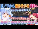 【みんなで推理】視聴者の悪ノリから奇跡のような結末を引き寄せる兎田ぺこらと宝鐘マリン【ホロライブ切り抜き】