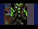 式神の城（Steam版） 金 ノーコンクリア