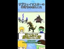 【ポケモンBW】強いトレーナーの秘密に迫る！【サブウェイマスター編】