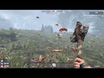 7DaysToDie v2実況プレイ8