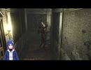 【biohazard0 HD REMASTER】#4 レベッカたんとムキ男の旅【ネタバレ注意】