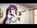 吹きめん