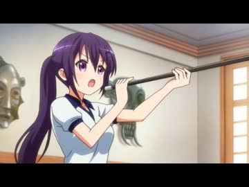 吹きめん