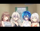 蒟蒻友達の佐藤鈴問答　ポン酢餡かけ