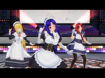【COM3D2】三色ポニテメイドで「Night Magic Fire (English ver.)」