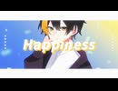 【歌ってみたぜ！】Happiness / ゆずとら cover.【オリジナルMV】