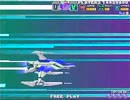 [画質改善版] PS Gダライアス VS-BOSS MANIA ノーダメージ 下エリア編