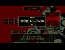 【終】【実況】文明崩壊しても守り続けろ！　最終回収SQUAD　part4