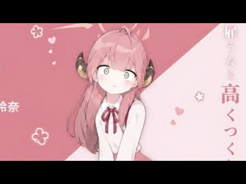 人気の「その他」動画 351390本 - ニコニコ動画