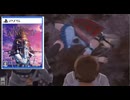 ホモと見るもうめちゃくちゃ過ぎる人気アニメの新作ゲーム