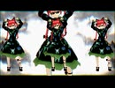 【第18回東方ニコ童祭】東方MMD 紅魔館爆破.exe