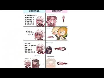 レヴィ.mp4