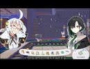 かのんたちとぽこポケ日記　その後27　山の街の建物で忘れてたこと