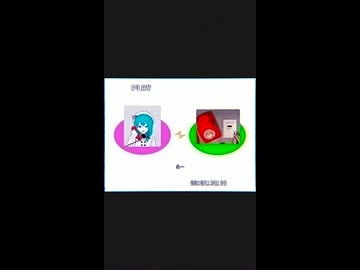 r-906 / ■■■■ - teaser_02 -