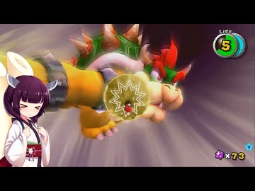 【アスハジ】明日から始めるスーパーマリオギャラクシー2　Part.54 最終回