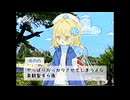 Queue＆永 / 甘井ゆのの
