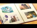 #31【実況2周年記念】ファミコン探偵倶楽部　笑み男