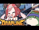【ゆっくり実況】ワンオペもぐもぐドラゴンシッター ch.2-6