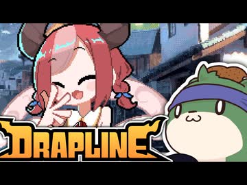 【ゆっくり実況】ワンオペもぐもぐドラゴンシッター ch.2-6
