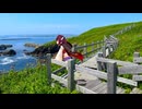 V-strom250で日本一周2nd　part34(浜中⇒浜中)