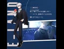 【□告知】  7.11(土) 20:00~ 新しい歌ってみたを投稿します！  □ ライカ  (低音ボイスcover)　観にきてね- ̗̀(˶'ᵕ'˶) ̖́-