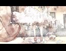 背景、夏に溺れる / n-buna 歌ってみた くるとが