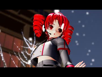 【SynthesizerVカバー曲】テトに「Snow halation」を歌って踊ってもらいました【らぶ式】