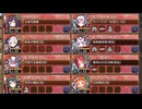 夢幻航海 EX-6-6 超難【城プロRE 平均Lv76】