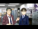 #32【実況2周年記念】ファミコン探偵倶楽部　笑み男