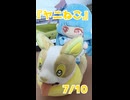 『ヤニねこ』