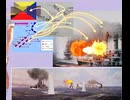 乗り物と裕子（67） 高校3年生の裕子、世界の保存艦を見学（50） 戦艦三笠（5）