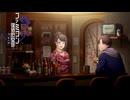 #33【実況2周年記念】ファミコン探偵倶楽部　笑み男