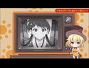 【第2話予告】TVアニメ「グロウアップショウ  ひまわりのサーカス団」第2話予告映像