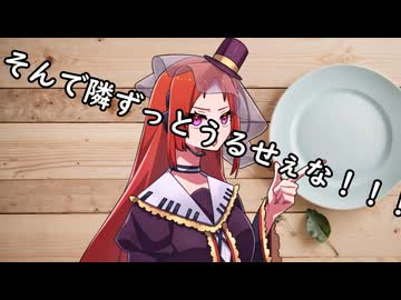 【日記】ハンバーグステーキの味が分からねぇえええええええええええ【２０２６年７月１０日】