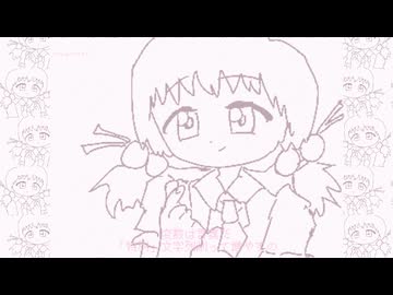 歌愛ユキ「フロムルインズラブ」