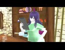 閑話録