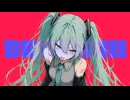 DEADMAN 初音ミク / イダトーア
