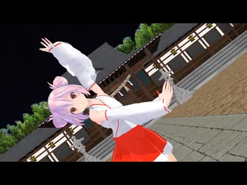 【MMD】Tdaシスターズ Tda式初音ミク 巫女風デフォ服で 千本桜