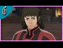 【FE風花雪月/灰狼の学級】サイドストーリーそして脇毛　part6 【初見実況】