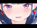 【オリジナル曲】チョコ / アクアリウム
