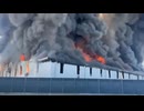 世界の衝撃的映像集Part252