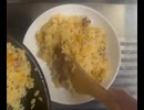 ニチレイ　チャーハン　タマゴ　No.1 炒飯　盛り付け