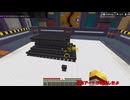 HIVEのビルドバトルやってみた！