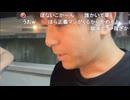 しわしわらくだ vs カリフラワー狩子　また修羅場