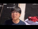 (大仏)シンジさんの事嫌いじゃないです(2026/07/07）by.kick