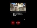 【part8最終回】おばけになっても虚無に還ってもそれでも君と笑っていたいな【歪みの国のアリス実況プレイ】