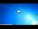 win7 simuで１分遊ぶ