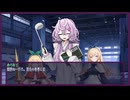 旧作夢現録Ｒ：０２（前半）