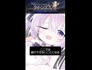 えっな作品なのに面白すぎる同人ゲーム『クイーンズX - 妖精さんとカードであそぼ』